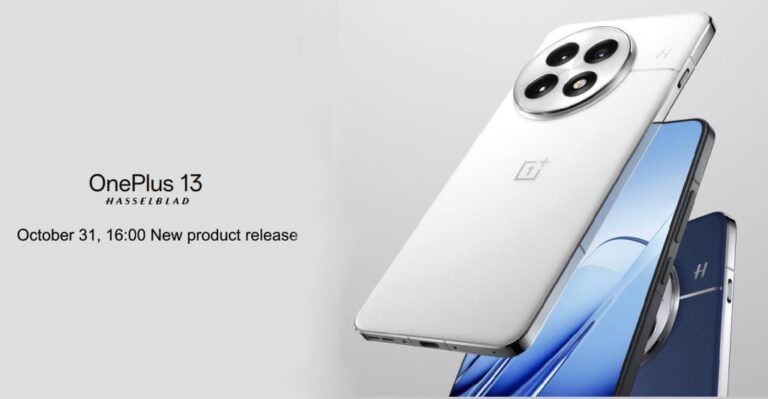 OnePlus 13’s Spectacular Launch: Powerful Processor, Large Battery, and Stunning Design, Learn the price